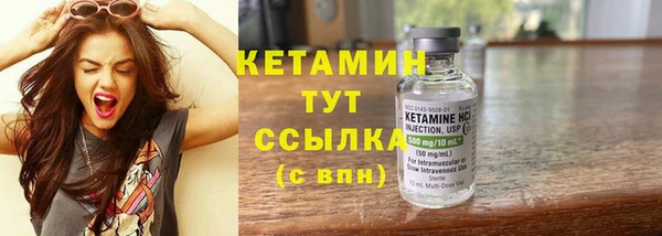 кокаин перу Заволжье