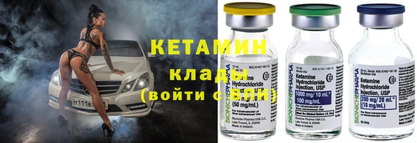 герыч Елабуга