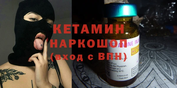 герыч Елабуга