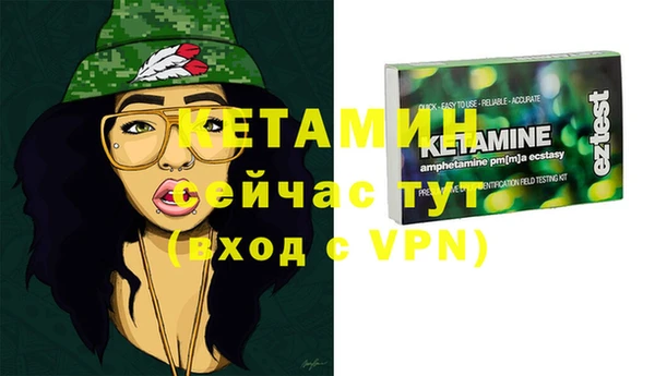 СК Елизово