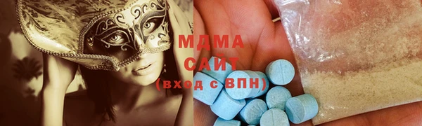 кокаин перу Заволжье