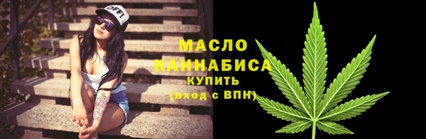 кокаин перу Заволжье