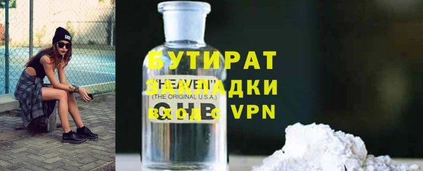 СК Елизово