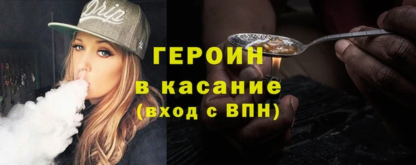 СК Елизово