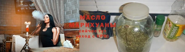 СК Елизово