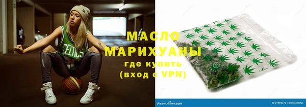 СК Елизово