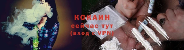 герыч Елабуга