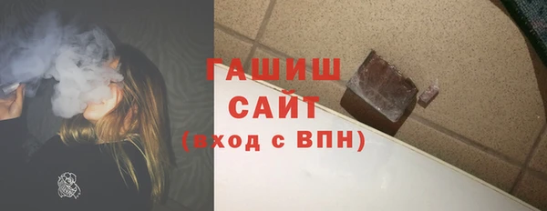 герыч Елабуга