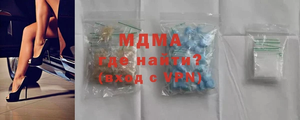 СК Елизово