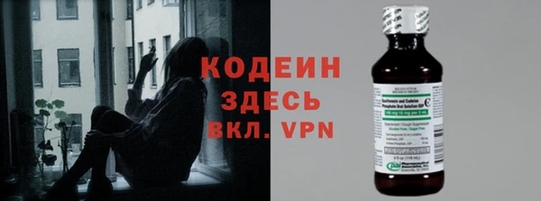 соль курить ск Ельня
