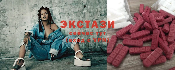кокаин перу Заволжье