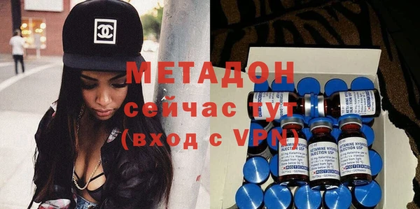 СК Елизово