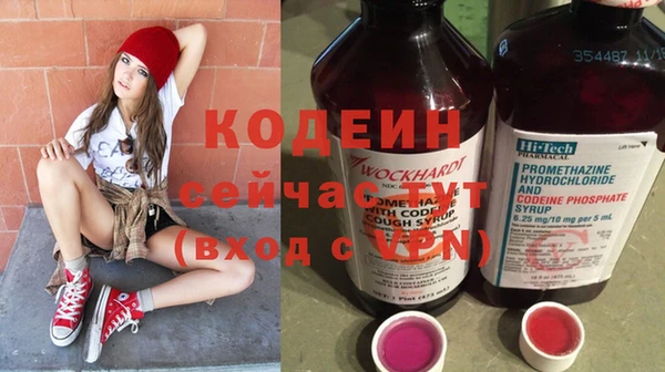 соль курить ск Ельня