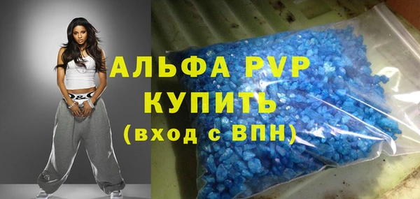 кокаин перу Заволжье