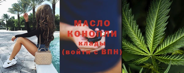 СК Елизово