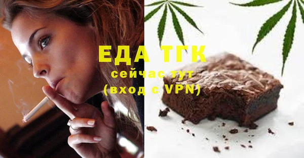 кокаин перу Заволжье