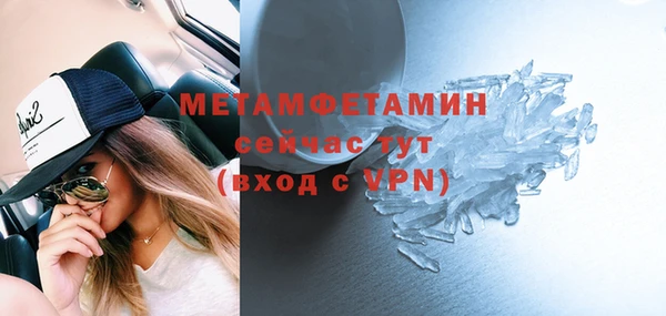СК Елизово