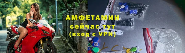 герыч Елабуга